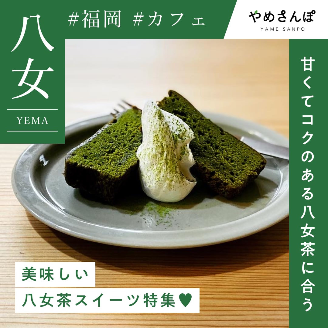 目を惹くSNS画像を作成します Instagram/Twitter/SNS/投稿/グリッド イメージ2