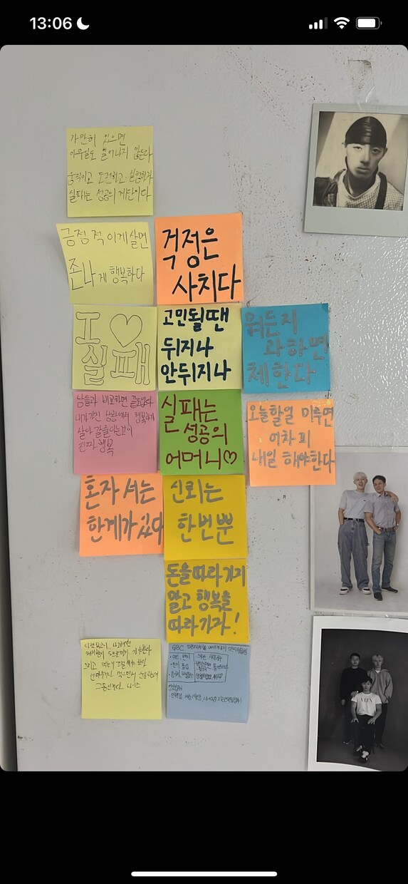 日本語⇔韓国語を翻訳いたします 現地で直接学んだ、よりリアルな表現をお届けします！ イメージ1