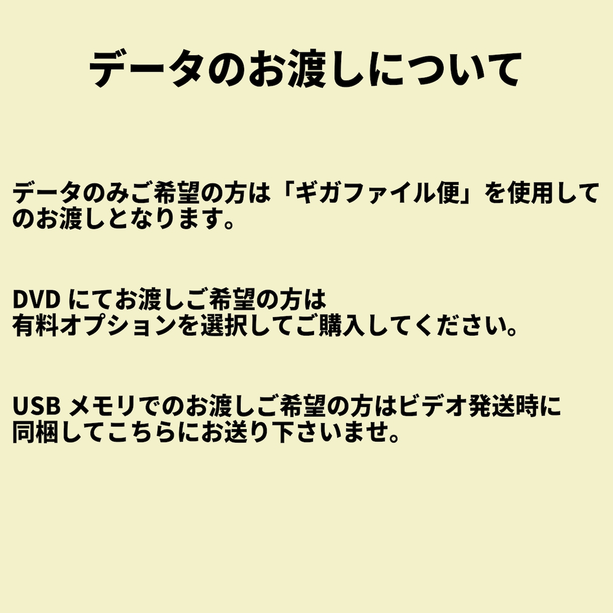 VHS10本をデータ化/DVDにダビングします ゆっくり配送/お急ぎでない方におすすめです。 イメージ7