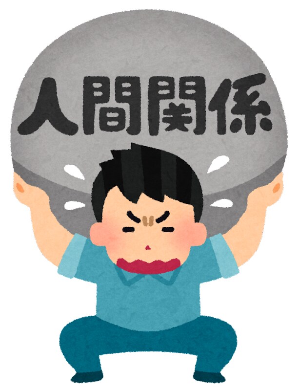 抽象的な悩みから具体的な悩みまで解決します 誰に相談してもモヤモヤしてる人へ。 イメージ1