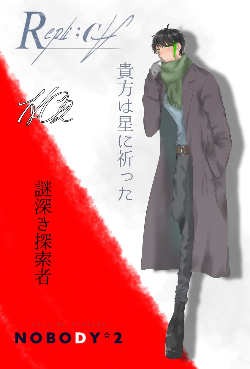 安価で立ち絵やアイコンイラスト承ります 安価であなただけのキャラをお作り致します。 イメージ5