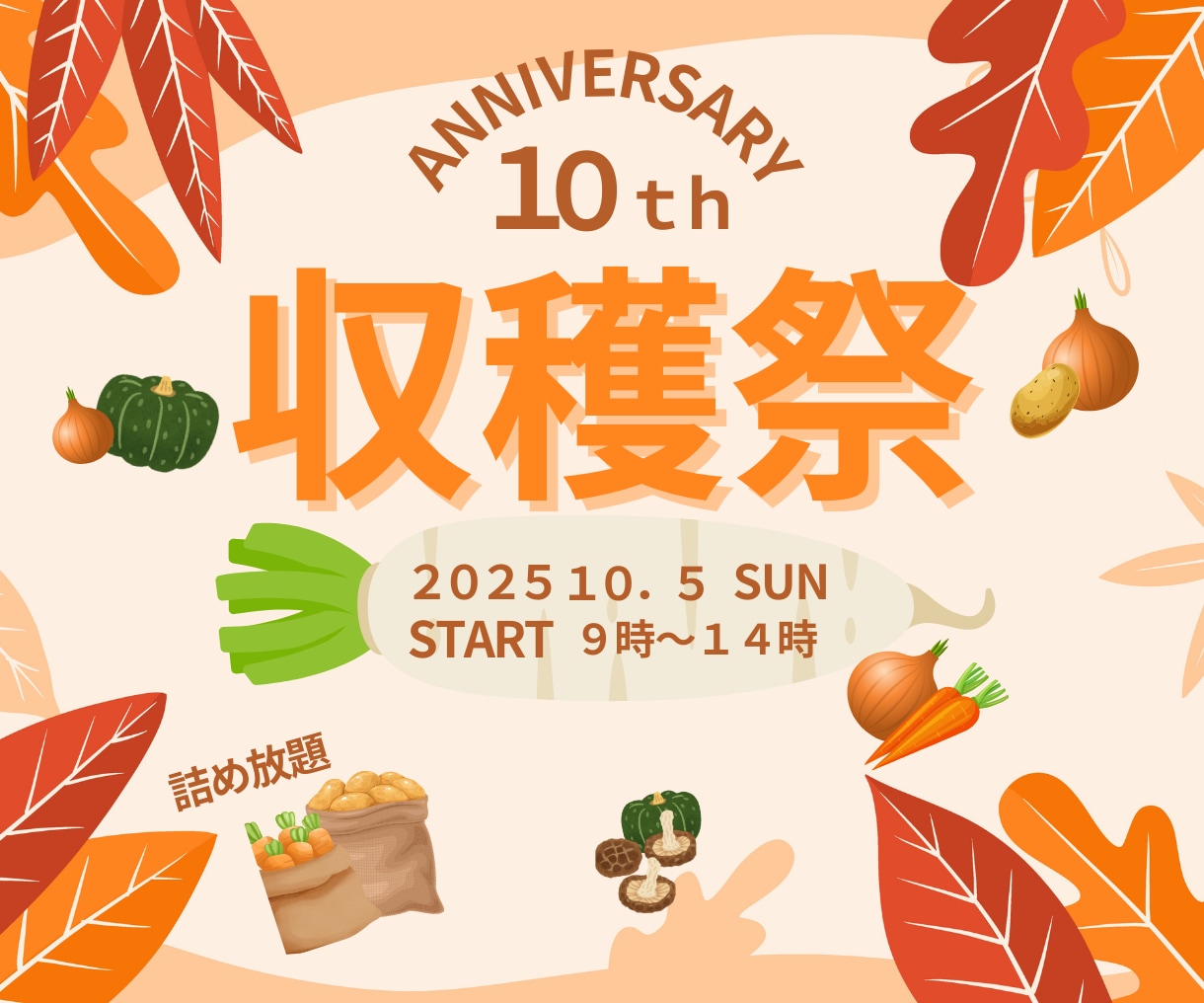バナー、ヘッダー、を制作します 目的やターゲット層に沿った効果的で目を引くデザインを届けます イメージ8