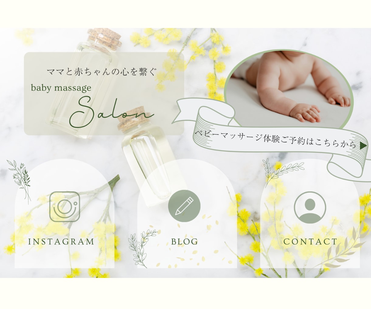 集客UP！公式LINEリッチメニュー作成します 思わずクリックしたくなるデザインで集客に繋げます！ イメージ8