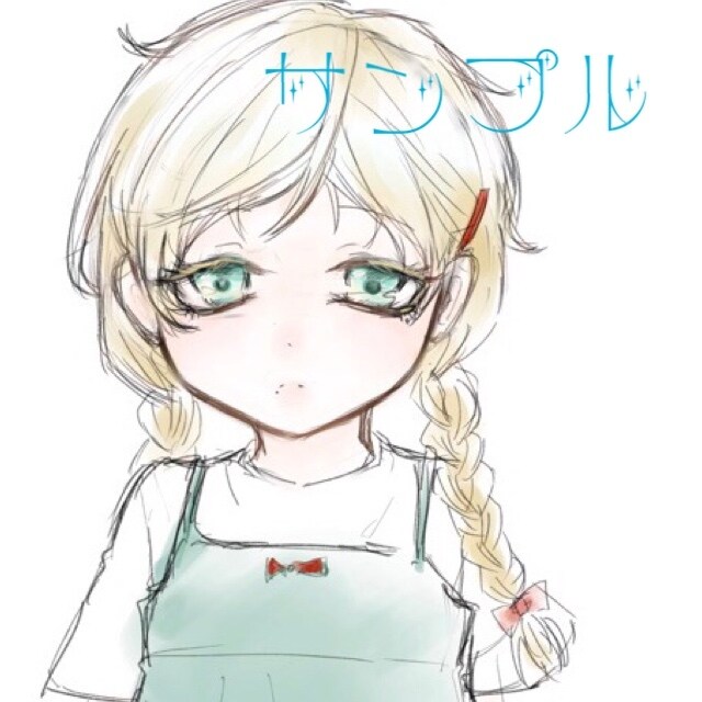 簡単なイラスト描きます アイコンなどに使える簡単描きなイラスト イメージ1