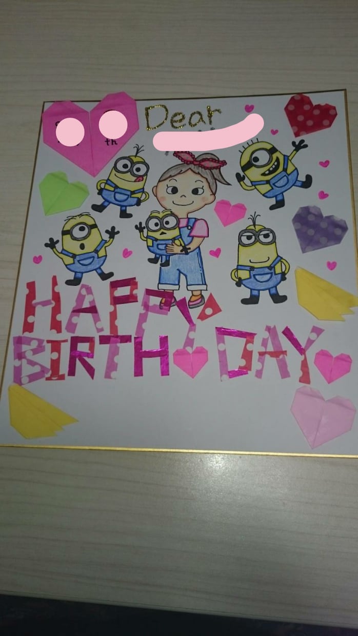 オーダー制で色紙や壁面の飾り作ります 年齢層問わず、誕生日やイベント事にいかがですか？ イメージ2