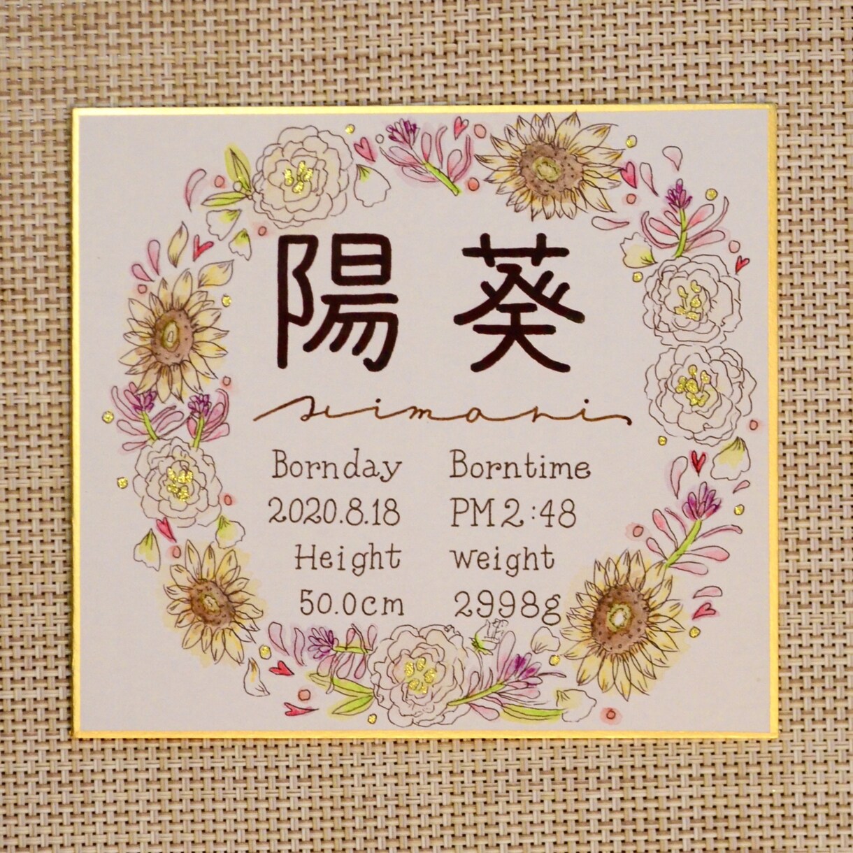 デザイン科卒業生が色紙に命名書や店名名前を描きます 花や物などリースを描き中心に文字を書き入れます イメージ4