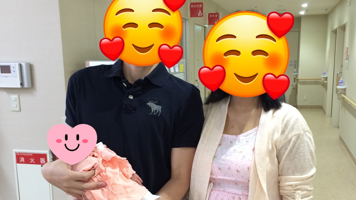 国際結婚に関する相談・疑問についてお答えいたします 既婚48歳男性が国際結婚の疑問についてチャットで回答します！ イメージ2
