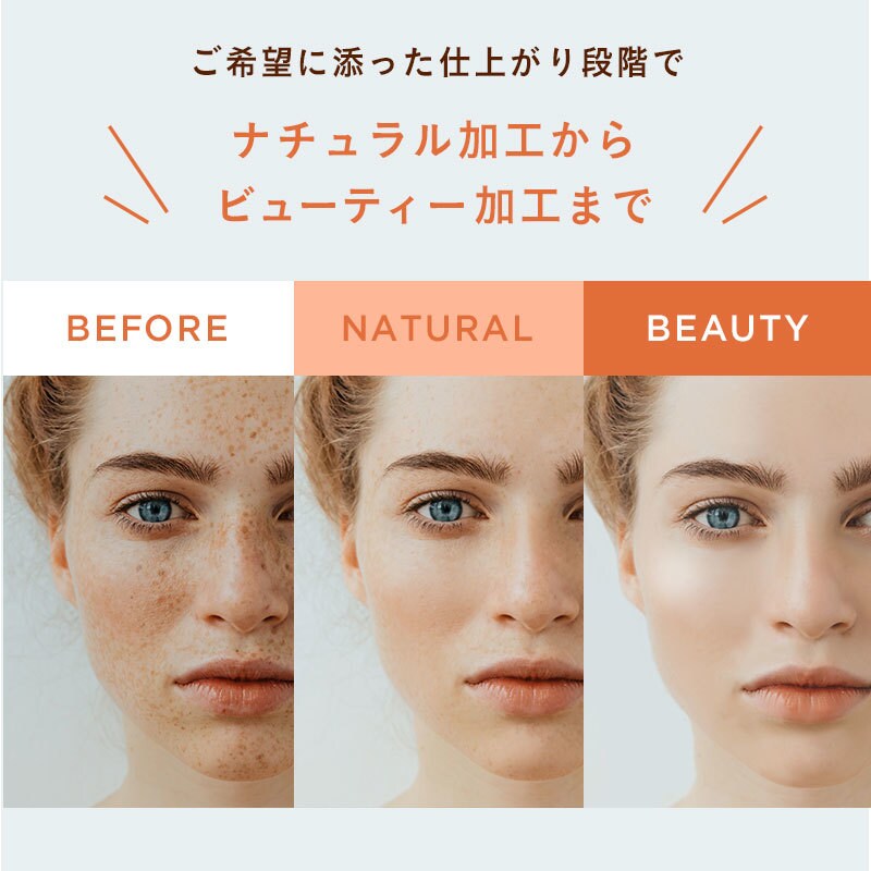 オールジャンルで写真の加工承ります 5枚1000円〜ハイクオリティな加工 イメージ2