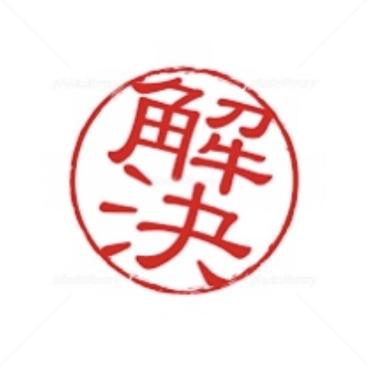 電話サービス！悩み・愚痴・相談なんでも対応します 聞き上手で有名な私にお任せください！ イメージ1