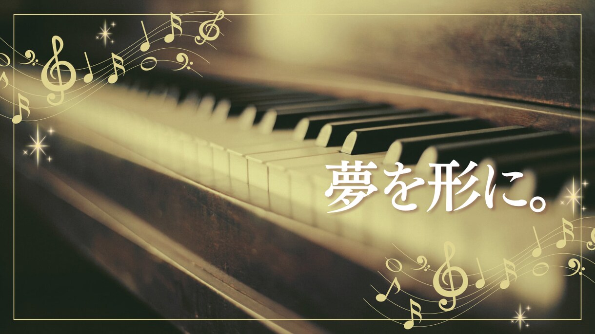 canva入門編教えます 画像編集、canvaで１分でできます！ イメージ1