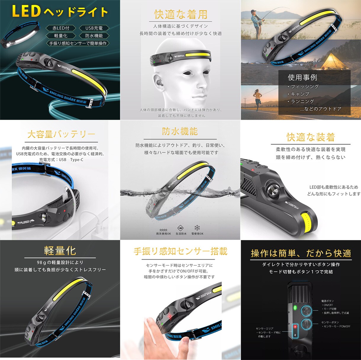 通販画像８枚セットで販売します 忙しいあなたに代わって、ECサイトの画像作成します！ イメージ5