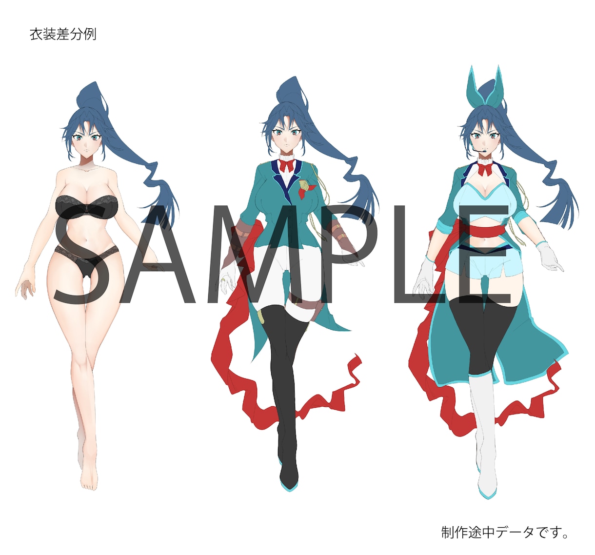 美しく塗りにこだわったイラスト描きます 商用利用可能！！塗りにこだわったキャラクターを絵描きます！！ イメージ5