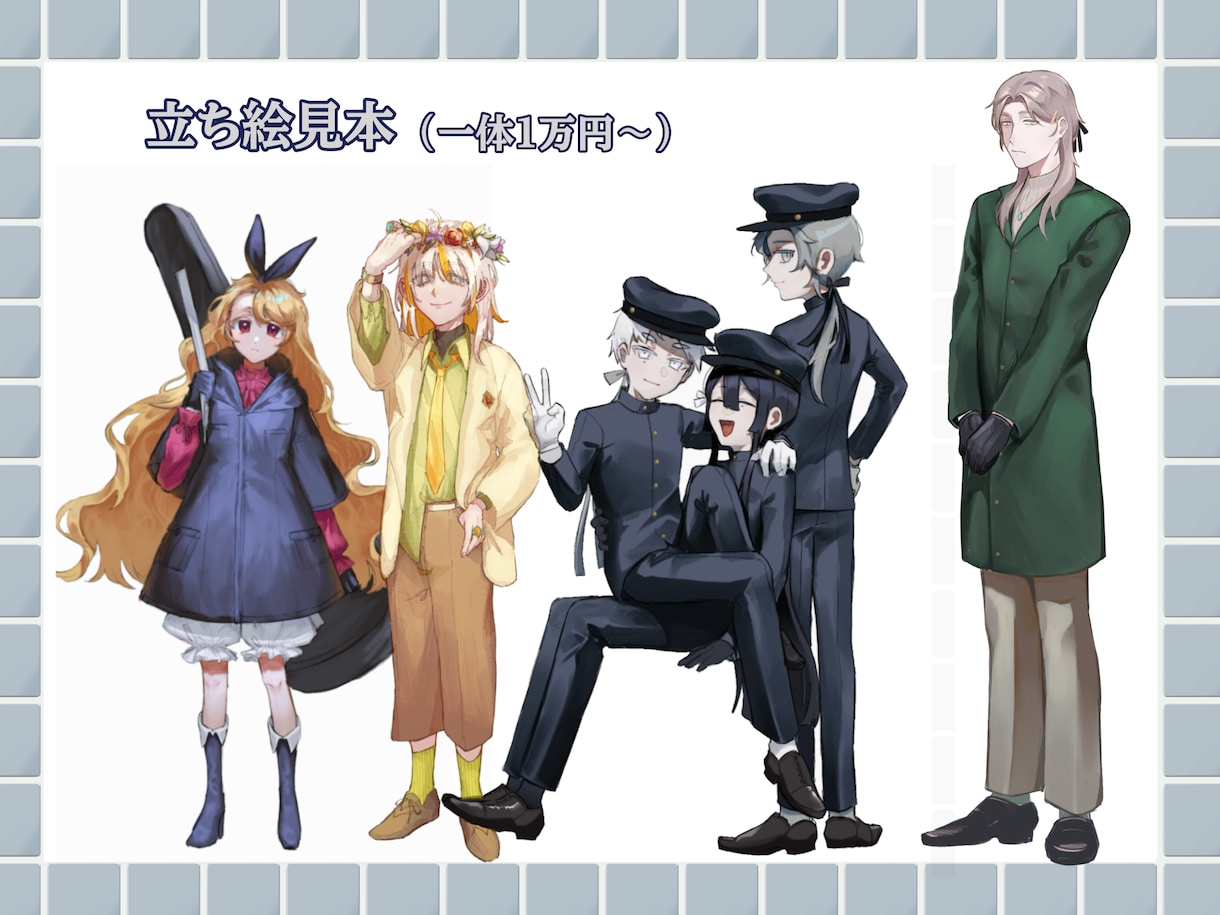 一枚絵など魅力的で雰囲気のあるイラスト描きます 現役芸術専攻大学生が世界に一つだけのイラストを作成します！ イメージ9