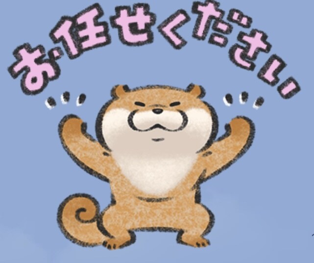 あなたの孤独を癒します 努力も根性も勇気もいりません　気持ち一つで事態は好転します イメージ9