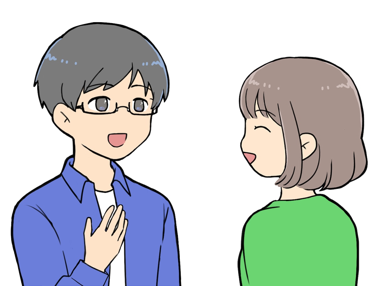 一日を笑って終わりたいっておもいます 今まで対面での相談を受けてました。幅広くお話出来たらうれしい イメージ1