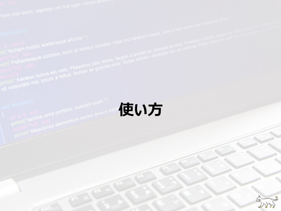 フリマ新着監視ツール「汎用監視くん」販売します 価格やキーワードに合致する新着商品をPCやスマホに通知！ イメージ3