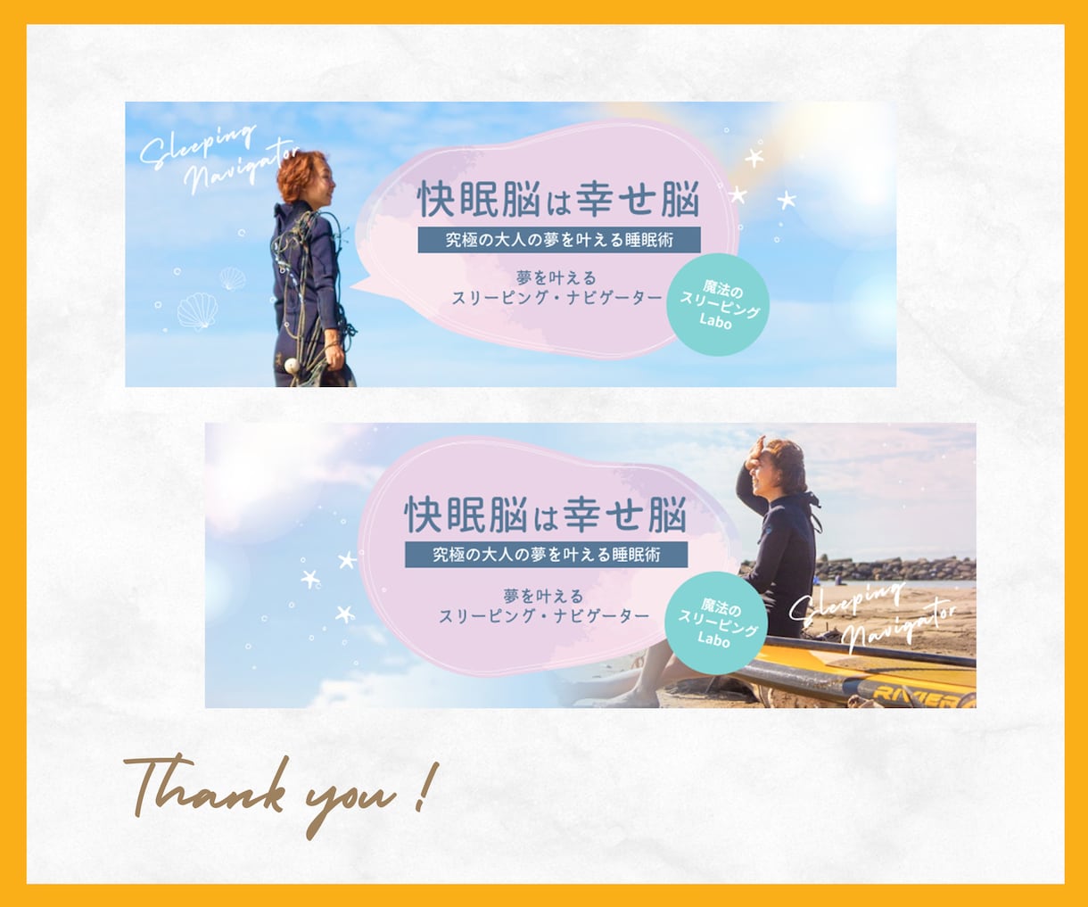 一律3000円！Instagram投稿画像作ります 【自分で作るのは自信がない人へ！】フィード投稿/ストーリーズ イメージ3