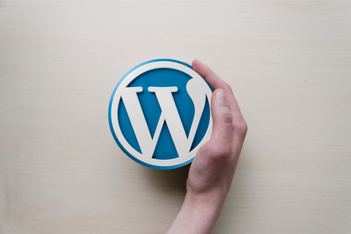 WordPressエラー修理復旧修復即対応します サイト不具合、修正、設定、緊急、ログイン、テーマカスタマイズ イメージ1