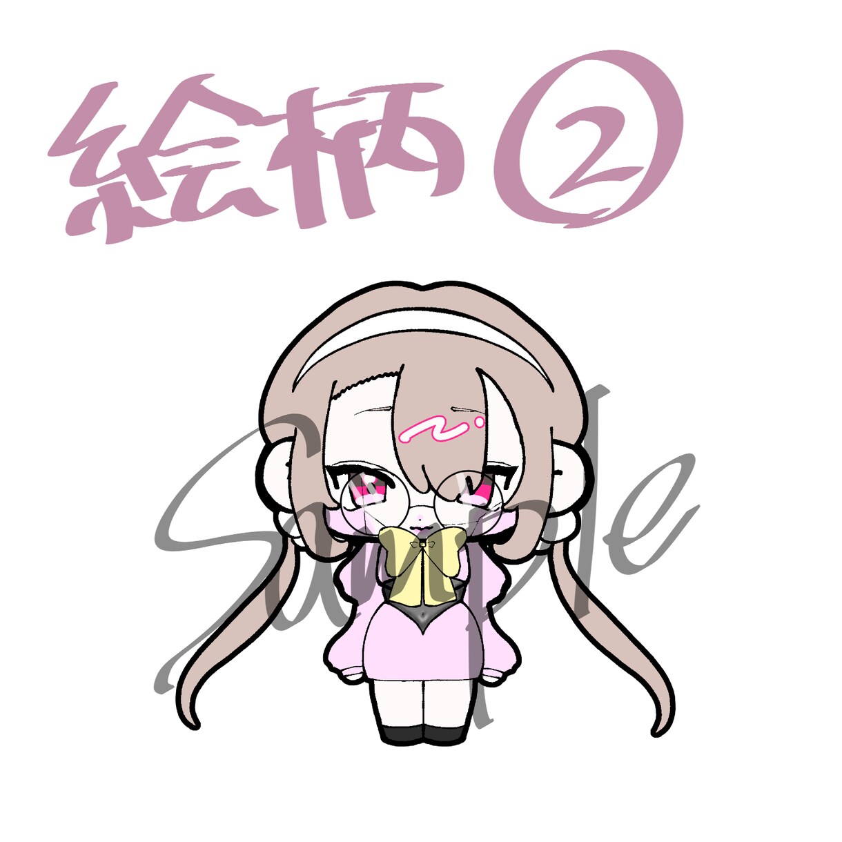 SDイラストお描きします ころんとした頭身でかわいく仕上げます イメージ3