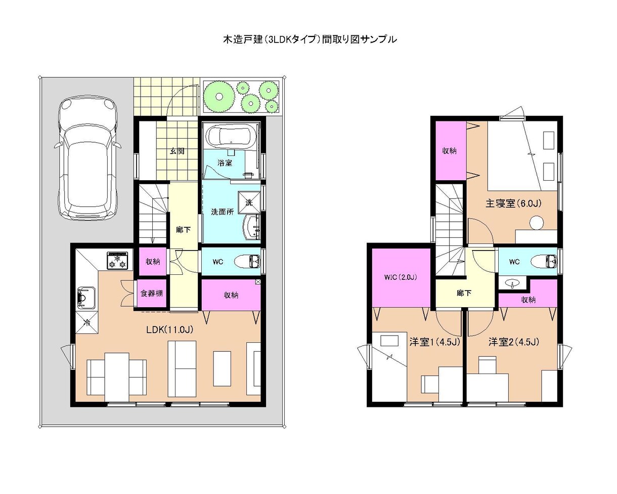 手書き図面をCAD図面にトレースいたします Auto CAD/Jw_CADを使い間取り図作成いたします。 イメージ6