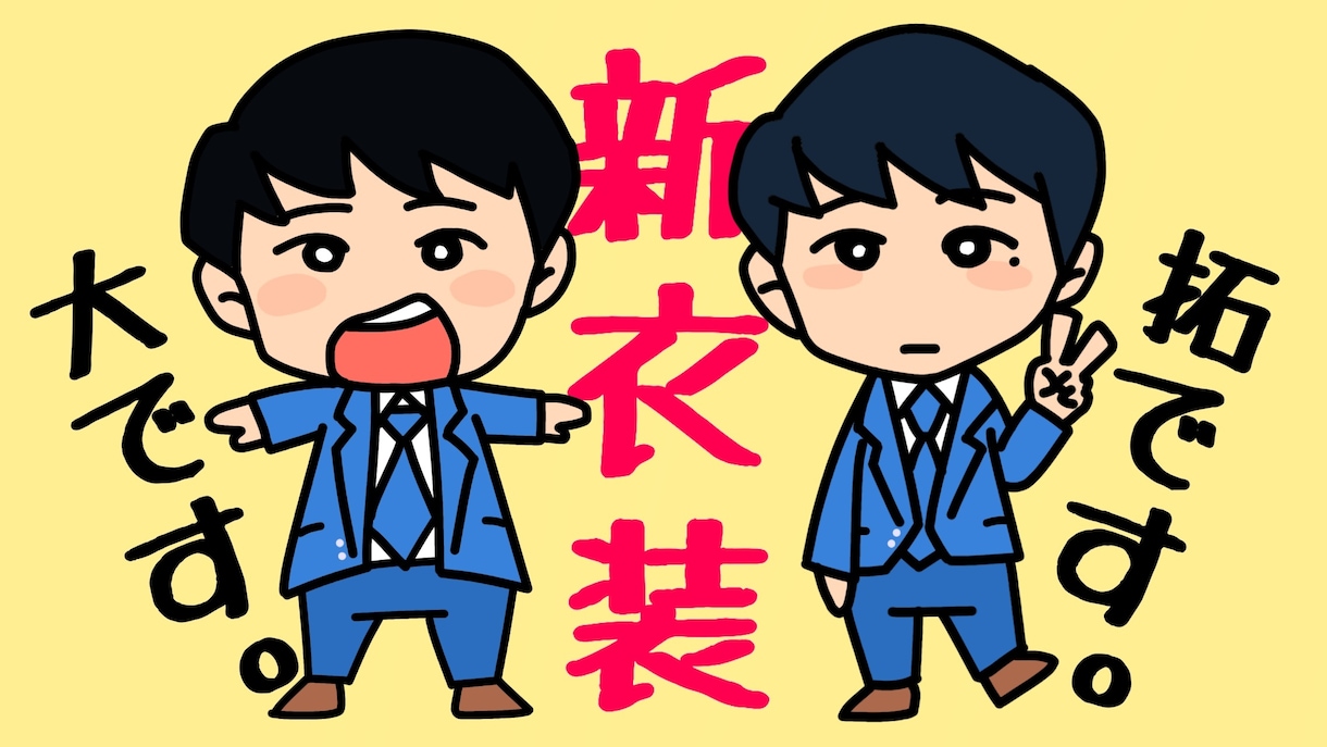 イラスト描きます アイコンでもヘッダーでもただ描いて欲しいだけでも！どうぞ！！ イメージ1
