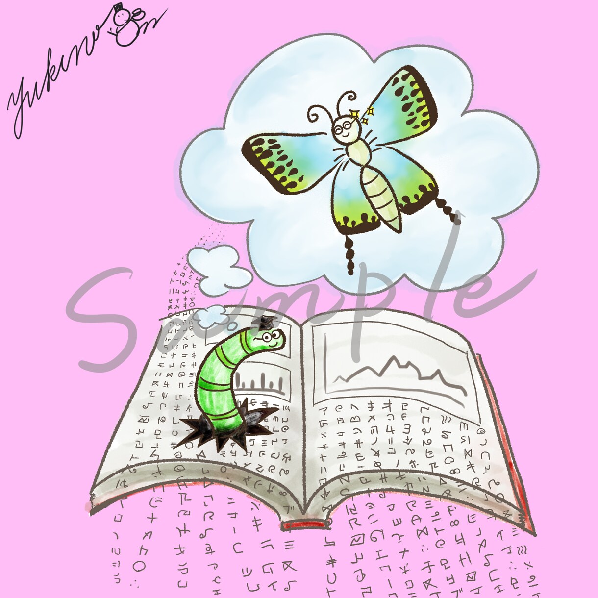 アイコン用オリジナルイラストを制作します あなたのやりたいこと、頭の中にあるものをカタチにします イメージ4