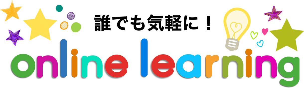 転職特化！人事部長が面接とフィードバックを行います 顔出しナシでもOK！気軽に面接の練習をしましょう！ イメージ9