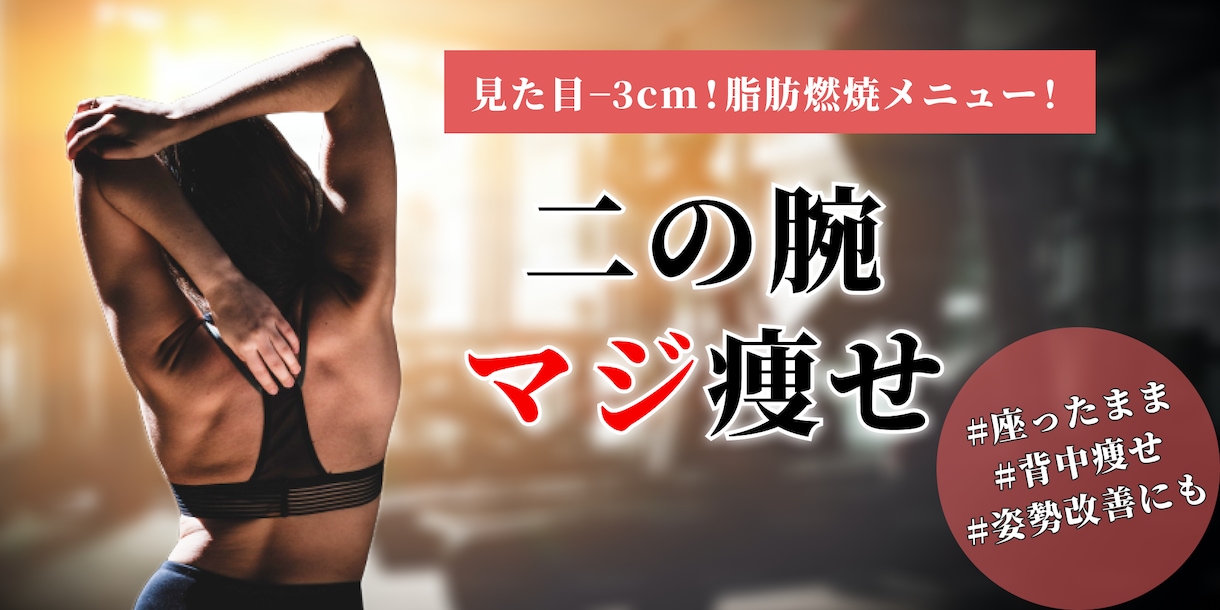女性向け＊魅力溢れるYoutubeサムネ作ります 大人可愛い×売れるデザインならお任せください！！ イメージ4