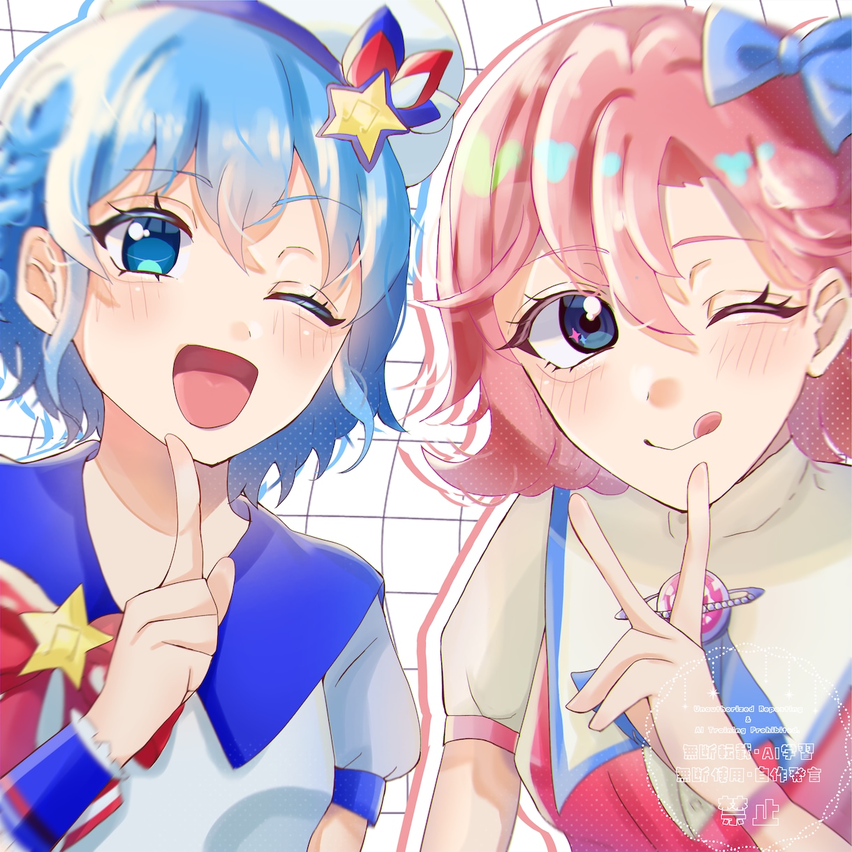 可愛くてあったかいイラストをお安く描きます 最短即日納品可能！ 歌い手、VTuberさんなどにおすすめ！ イメージ3