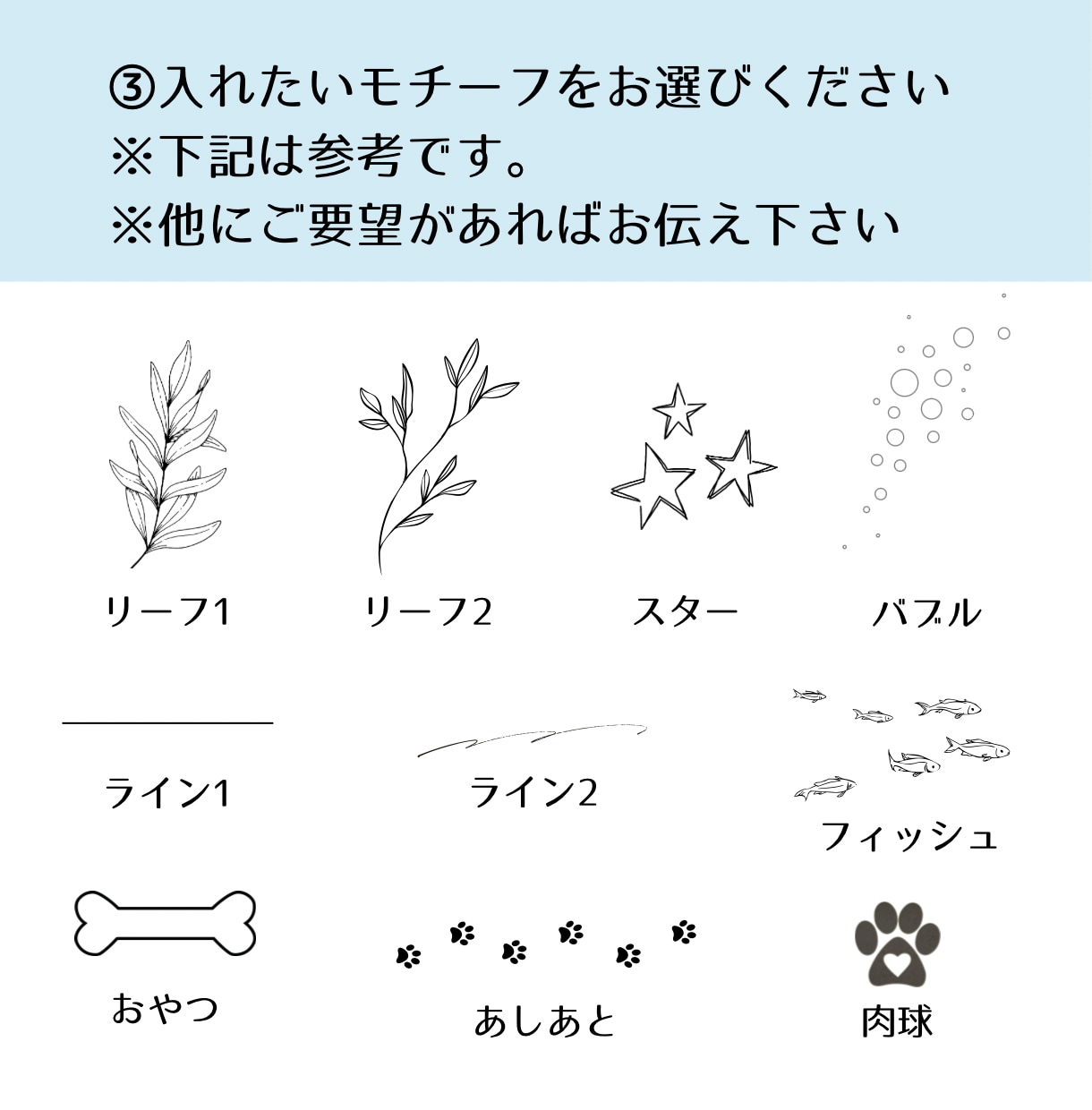 うちの子（ペット）を世界で1つだけのアートにします 選べる背景色15パターン！大切な家族をイラストにませんか？ イメージ7