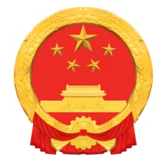 中国語や大切な人えのアドバイスをします 簡単な中国語や大切な人へのプレゼントを考えている方向け！ イメージ2