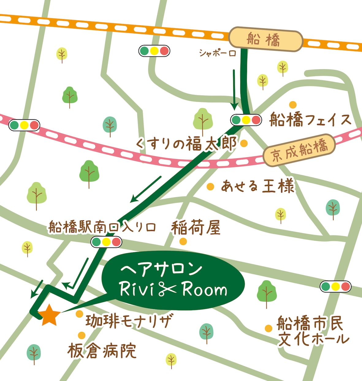 ポップ・可愛い・シンプルな地図をお作りします オプションで目的地の建物の外観をイラストでお描きします！ イメージ8