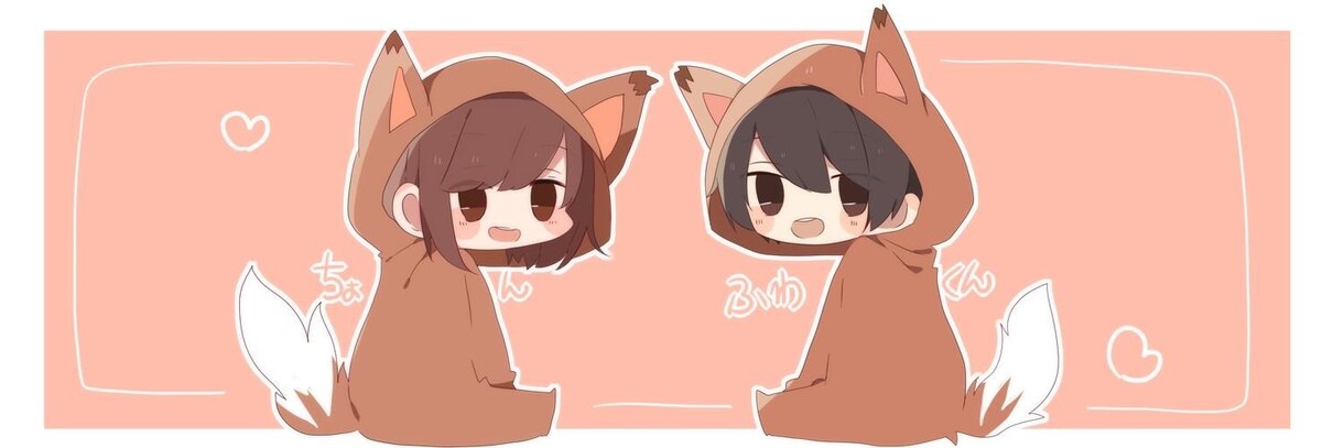 サンプル× × × ××ます サンプルです  購入者様ように作成したものです イメージ1