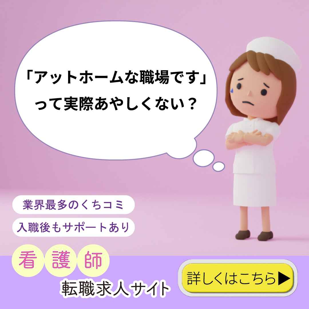 インスタなどのSNS広告、バナー作成します 数ある投稿のなかでも埋もれない投稿の作成お手伝いします イメージ3