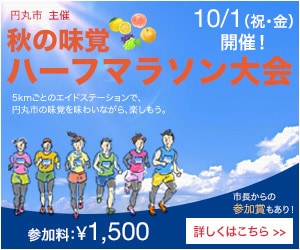 全サイズ１枚1,500円で、デザイン作成いたします 先着10名様限定で、この価格！！ イメージ6