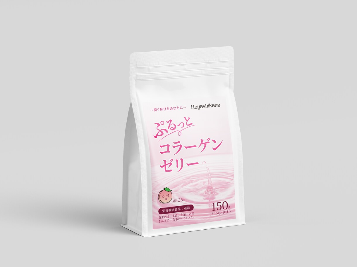 食品表示検定中級取得者がパッケージデザイン致します 食品工場にて品質管理・品質保証の実務経験あり！ イメージ4
