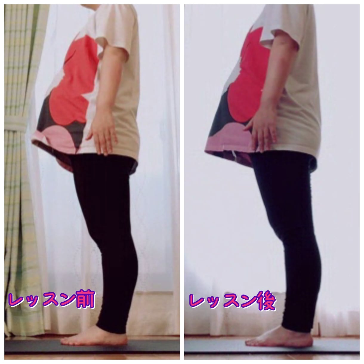 誰にでもできる！オンラインヨガレッスンをします たった75分で姿勢や身体の不調を改善できちゃう♪魔法のヨガ♡ イメージ2