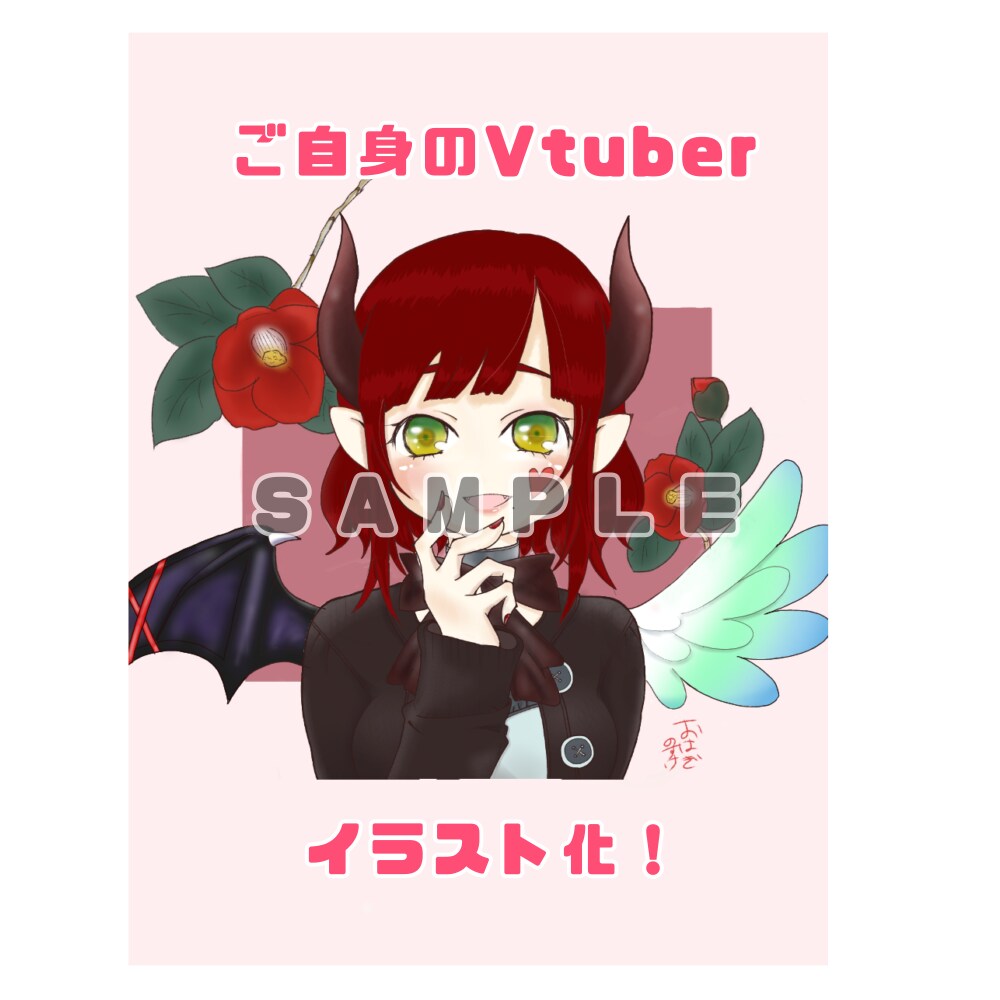 安い◎速い◎可愛いアイコン描きます テンプレ無しで誰とも被らないアイコンに✩.*˚ イメージ5
