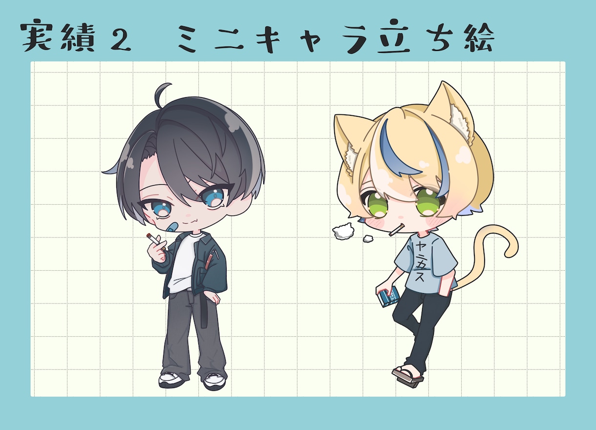 可愛いスタンプ描きます twitch、YouTube配信用にスタンプ作成しませんか？ イメージ3