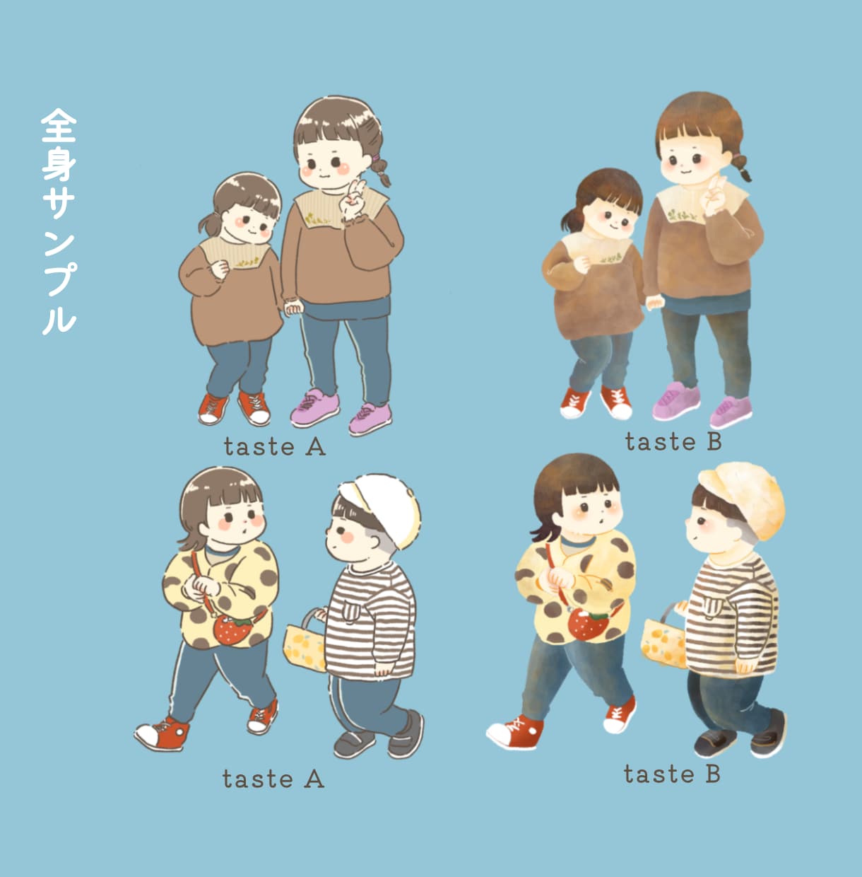 ほんわか可愛い似顔絵お描きします 素敵なお写真、ぜひ可愛いイラストにしませんか？ イメージ4
