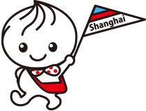 初級編 お役立ち中国語紹介します 旅行や出張で中国に来た時の頻出フレーズ伝授します！ イメージ1