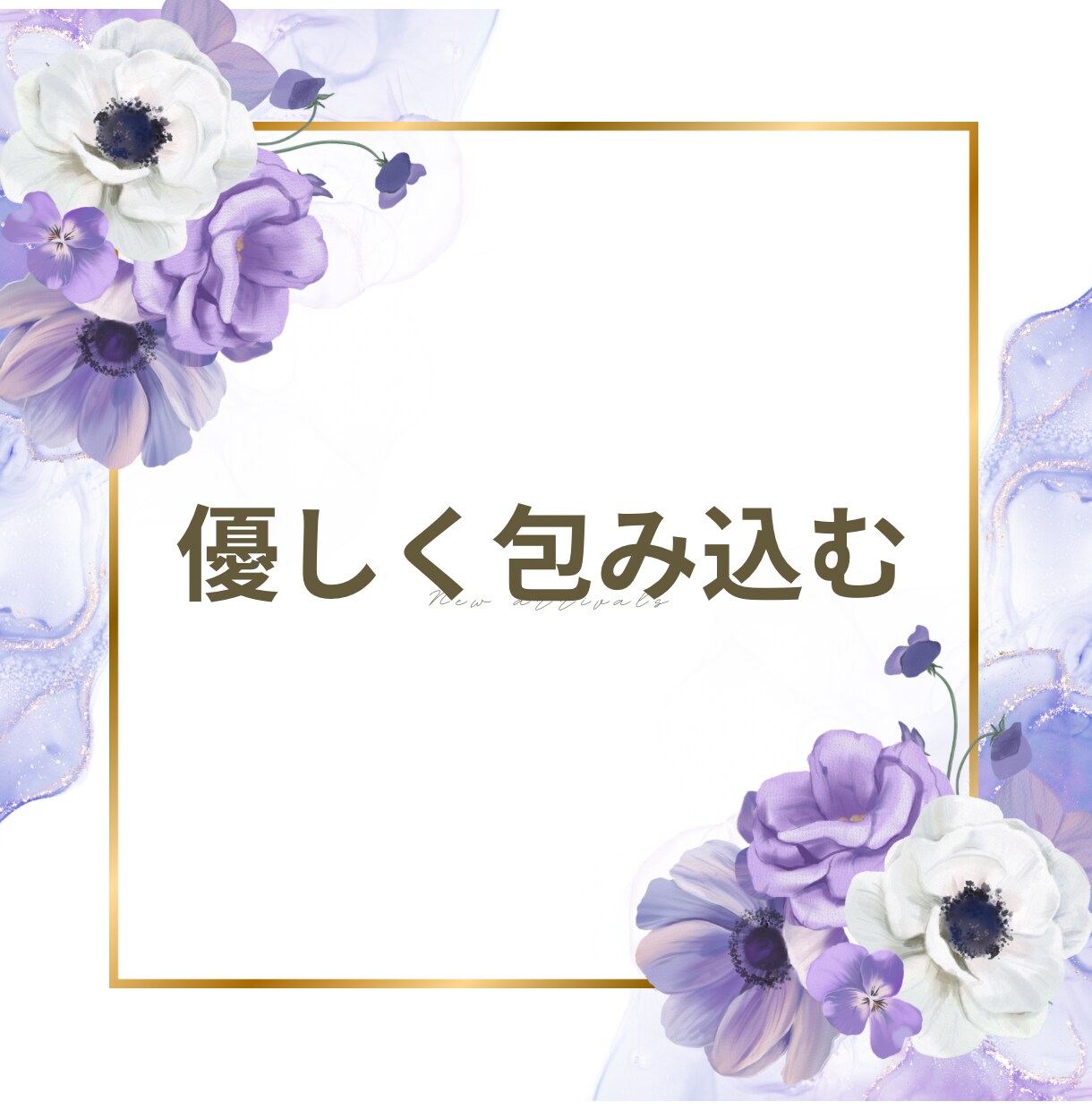 職場のストレス、現職看護師がじっくりお聞きします パワハラ上司や職場、いじめ、愚痴を話してスッキリしませんか！ イメージ6