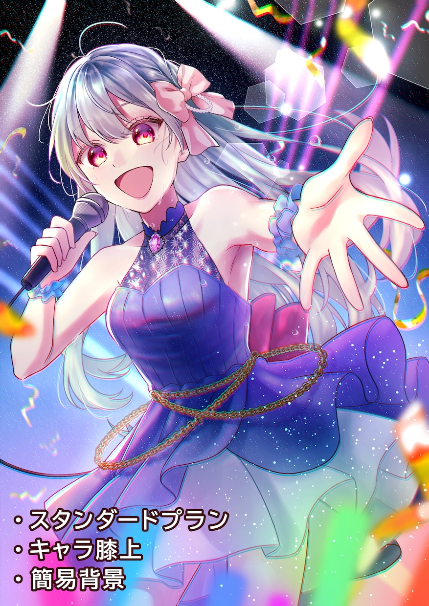 値下げ中・先着1件｜キャラクターイラスト制作します キャラクター／SNS／ゲーム／アイコンイラストを制作します イメージ2