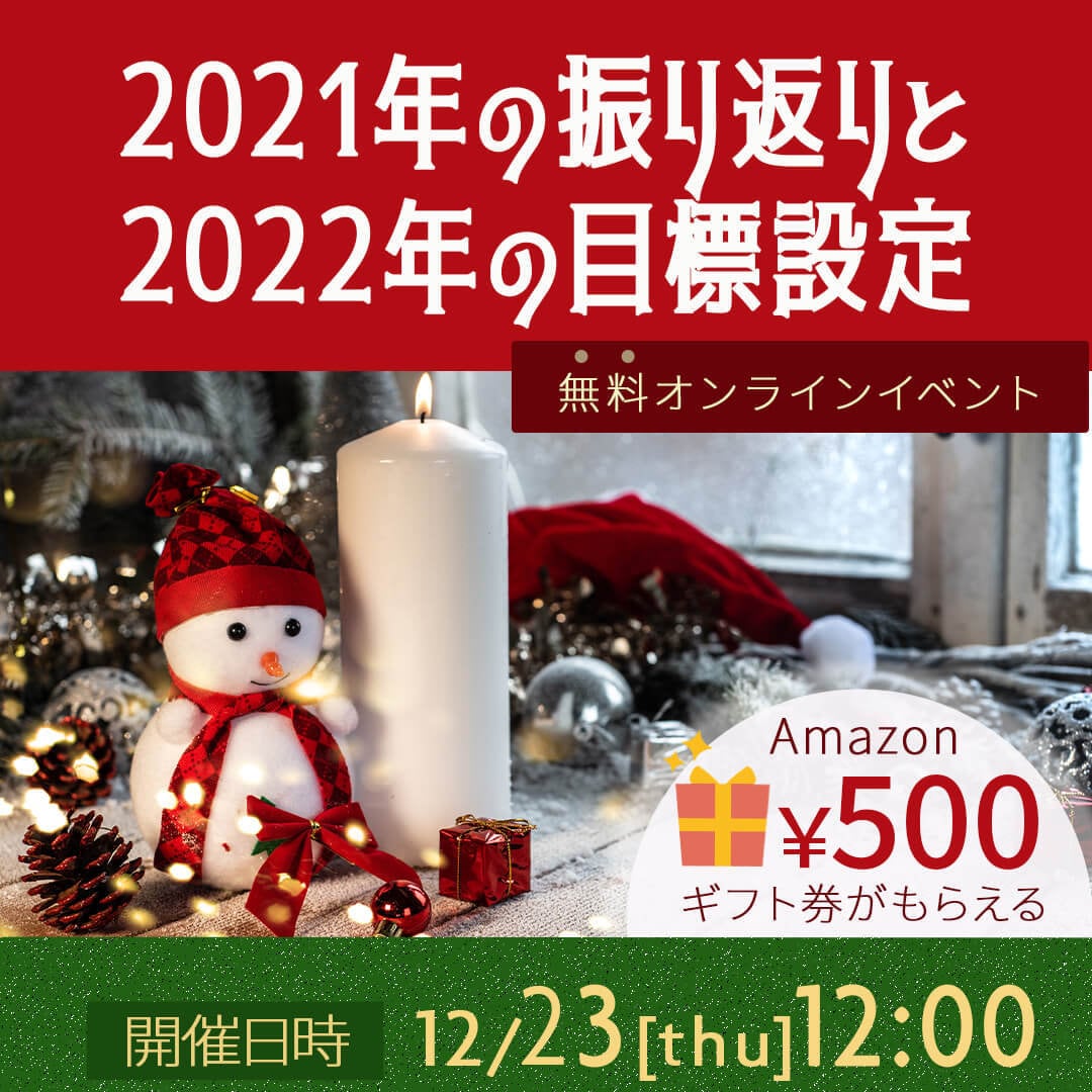 どんなサイズもOK！Web画像なんでもお作りします 安心、丁寧を心がけております。お気軽にご相談ください イメージ3