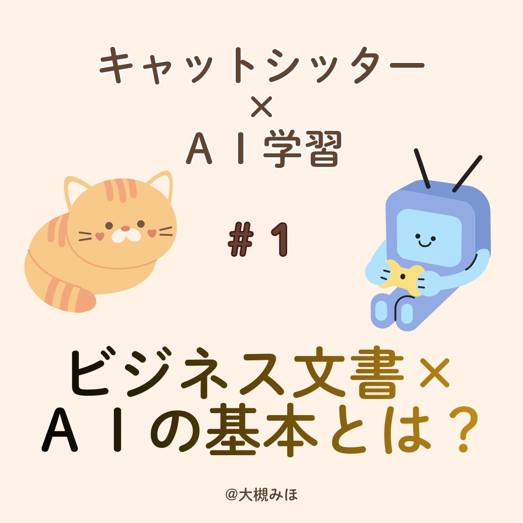 目を引くサムネイル・SNS画像を制作します クリックされるビジュアルで発信力アップ！ イメージ1