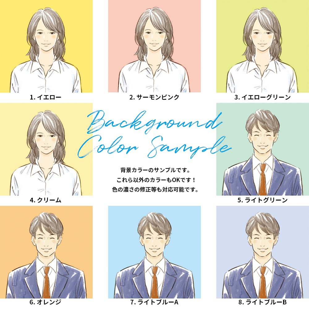 シンプルなラフスケッチ風の似顔絵アイコン描きます 商用OK！ちょっとおしゃれで清潔感のあるテイストに イメージ2
