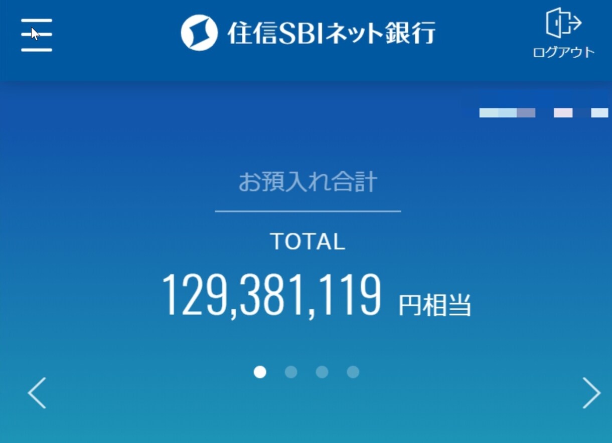 1日2時間、週0~2回のFXで稼ぐ手法を伝授します 多くの人は日々の暮らしに精一杯でお金儲けの余裕などありません イメージ9