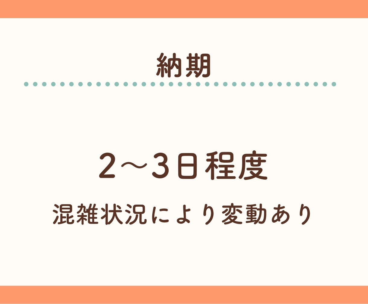 X(Twitter)いいね増やします エンゲージメントを簡単強化！いいね増加で差をつけよう！ イメージ8