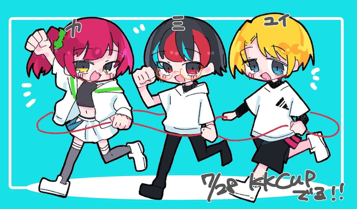 キャラクターデザイン・立ち絵・アイコン描けます デフォルメイラストを求めている方にオススメ イメージ3