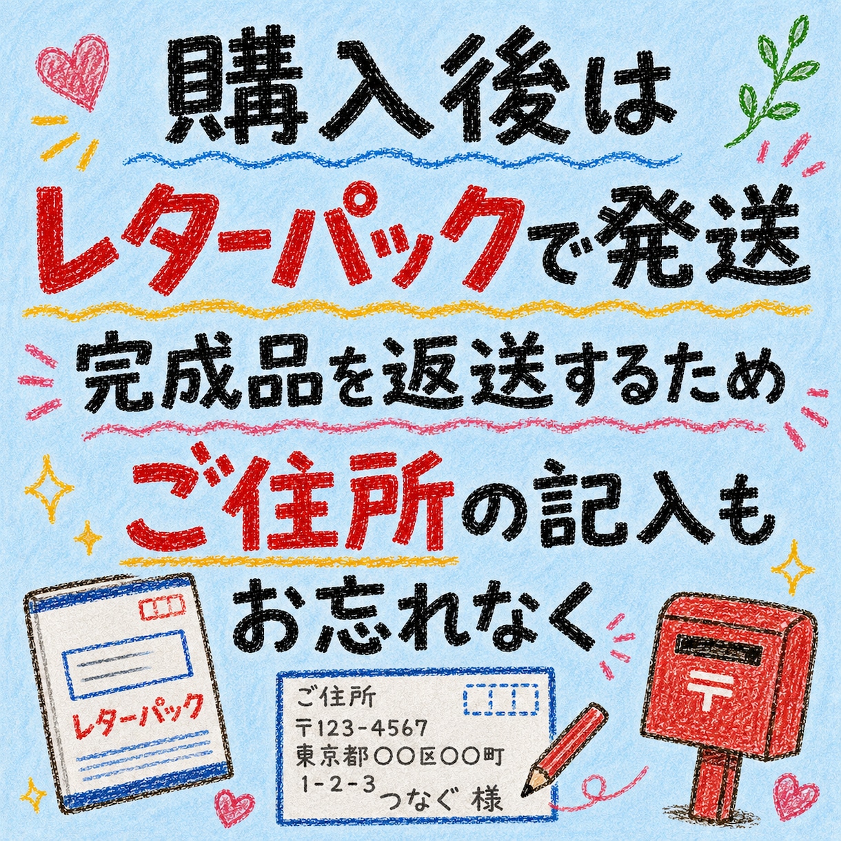思い出のお洋服を、バッグへリメイクします もう着られないけど捨てられない。そんな大切な一枚をリメイク イメージ8